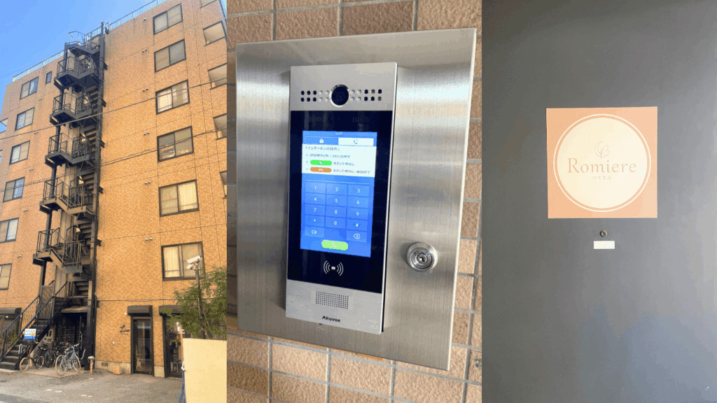 船橋駅から徒歩6分、静かなマンションの一室が Romiere