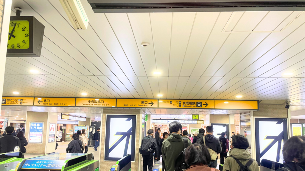 アロマドライヘッドスパサロンRomiere(ロミエル)船橋店への道順